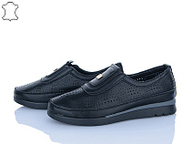 Туфли Chunsen 1628-1 в магазине Фонтан Обуви