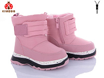 Дутики Солнце FG24111-1F в магазине Фонтан Обуви