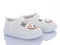 Тапочки Red Hat C89-9 в магазине Фонтан Обуви