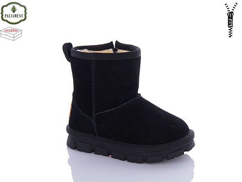 Угги Paliament B20933M в магазине Фонтан Обуви