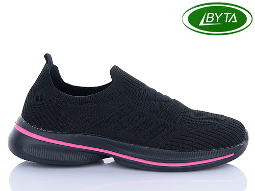 Кроссовки Bayota B5166-8 в магазине Фонтан Обуви