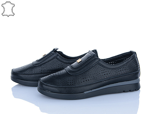Туфли Chunsen 1628-1 в магазине Фонтан Обуви