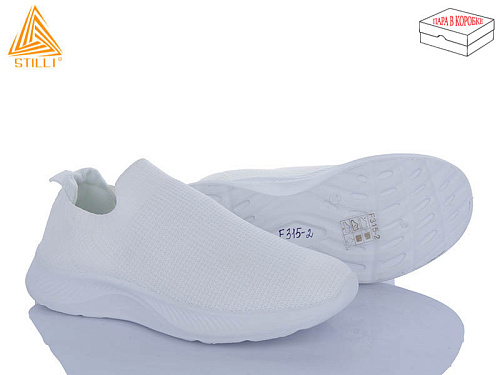 Кроссовки Stilli Group F315-2 в магазине Фонтан Обуви