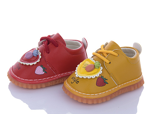 Туфли Super Gear C301 пищалки mix в магазине Фонтан Обуви