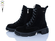 FatFax2 8031-5 в магазине Фонтан Обуви