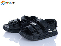 Босоножки Klf BL4064-1C в магазине Фонтан Обуви