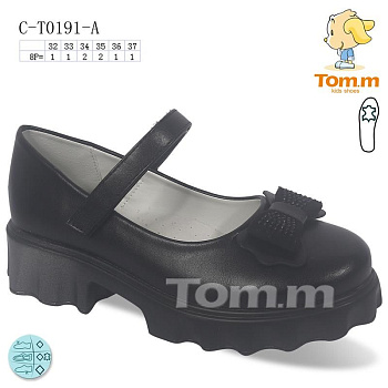 Туфли Tom.M 0191A в магазине Фонтан Обуви