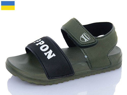 Босоножки Luckline 2203-19 в магазине Фонтан Обуви