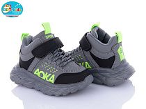 Кроссовки Bbt R306-2-2 в магазине Фонтан Обуви