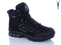 Ботинки Sharif 2126-5 (40-44) термо в магазине Фонтан Обуви