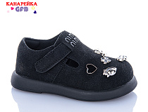 Туфли Gfb D626-1 в магазине Фонтан Обуви