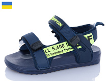 Босоножки Luckline 2329-212 в магазине Фонтан Обуви