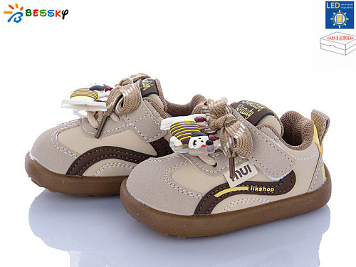 Кроссовки Klf DN5251-4S LED в магазине Фонтан Обуви