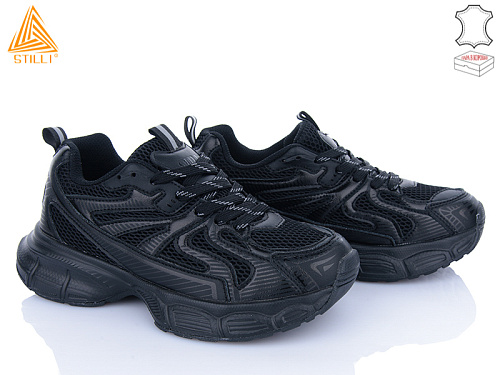 Кроссовки Stilli Group CX890-1 шкіра піна в магазине Фонтан Обуви