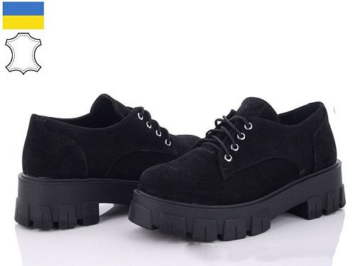 Туфли Arto 3351 ч.з. в магазине Фонтан Обуви