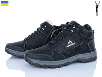 Paolla2 ЛБ33 чорний в магазине Фонтан Обуви