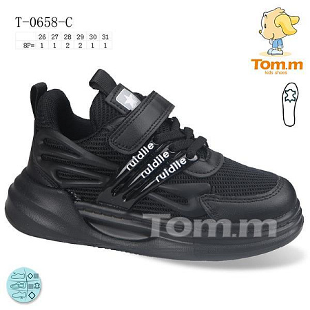 Кроссовки Okshoes 0658C в магазине Фонтан Обуви