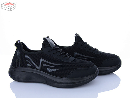 Кроссовки Alimama-Girnaive S20 в магазине Фонтан Обуви