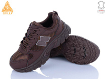 Кроссовки Stilli Group NK150-7 шкіра в магазине Фонтан Обуви