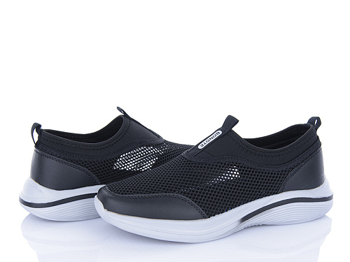 Кроссовки Big 4030-B9062-2 в магазине Фонтан Обуви