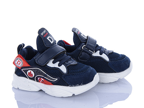 Кроссовки Xifa Kids 1XF0286-1 в магазине Фонтан Обуви