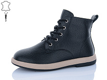 Ботинки Yimeili Y056-5 в магазине Фонтан Обуви
