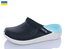 Кроксы Luckline 5117-385 в магазине Фонтан Обуви