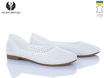 Туфли Alex Bens 301 білий в магазине Фонтан Обуви