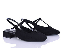 Туфли Бабочка 2570-181 в магазине Фонтан Обуви