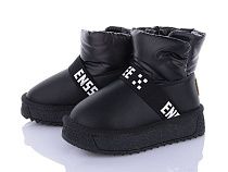 Угги Lilin B866-1 в магазине Фонтан Обуви