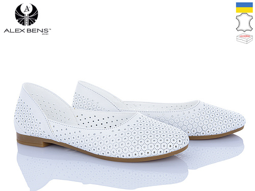 Туфли Alex Bens 301 білий в магазине Фонтан Обуви