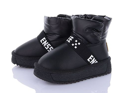 Угги Lilin B866-1 в магазине Фонтан Обуви