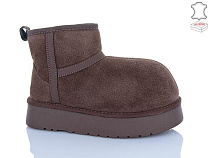 Hengji2 T001-7 в магазине Фонтан Обуви