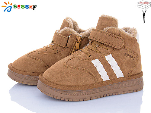 Ботинки Klf BM5034-4C в магазине Фонтан Обуви