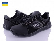 Туфли Львов База Yulius 87-3 в магазине Фонтан Обуви