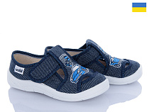 Тапочки Цветик Міша 666 в магазине Фонтан Обуви