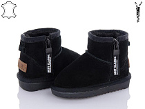 ITTS2 5115A в магазине Фонтан Обуви