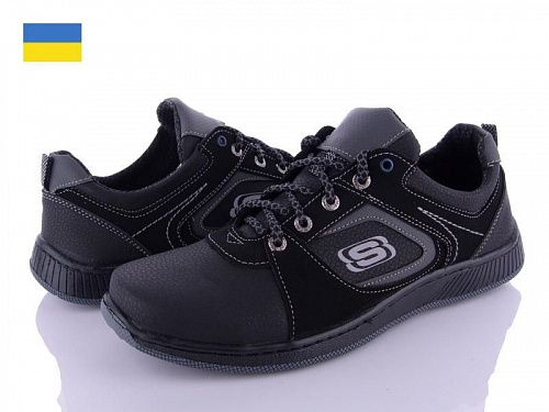 Туфли Львов База Yulius 87-3 в магазине Фонтан Обуви