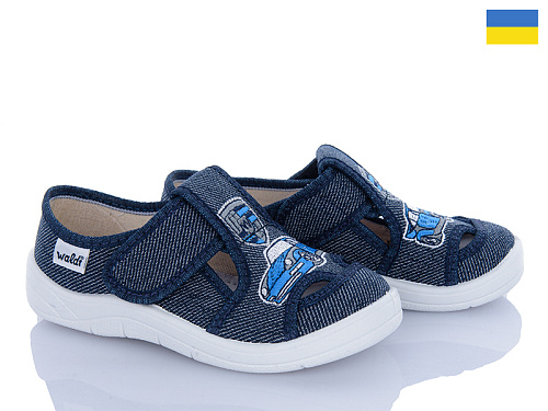 Тапочки Цветик Міша 666 в магазине Фонтан Обуви