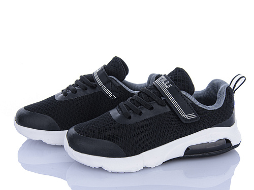 Кроссовки Stilli Kids KT20-4 піна в магазине Фонтан Обуви