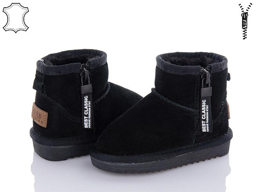 ITTS2 5115A в магазине Фонтан Обуви