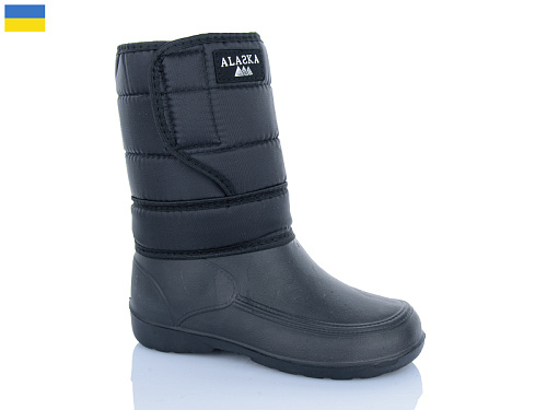 Сапоги Inblu Паяс Аляска чорний в магазине Фонтан Обуви