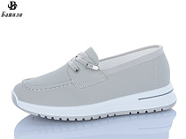 Туфли Башили H6552-7 в магазине Фонтан Обуви