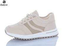 Кроссовки Башили H6558-19 в магазине Фонтан Обуви