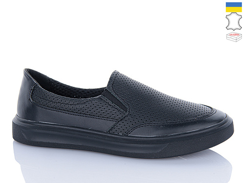 Туфли Stella 0136-1 в магазине Фонтан Обуви