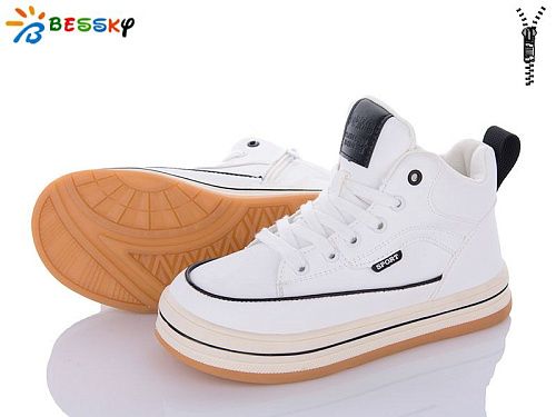 Ботинки Bessky B2650-4C в магазине Фонтан Обуви