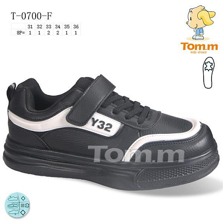 Кеды Okshoes 0700F в магазине Фонтан Обуви