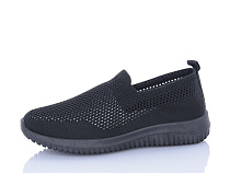 Кроссовки Mainelin 79-1 в магазине Фонтан Обуви