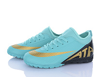 Спорт Lqd W921-2 в магазине Фонтан Обуви