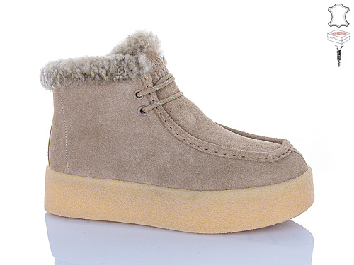 Ботинки Aba 635-3 в магазине Фонтан Обуви